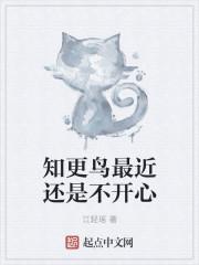 都市之最强纨绔