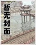 陆长生青云宗