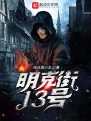 皇女殿下在都市