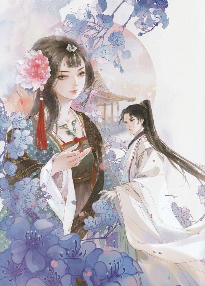 《快乐人生