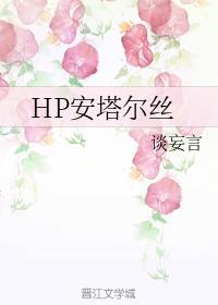 你听月亮会说慌