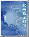 试婚Nph