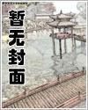 乞丐逆袭游戏