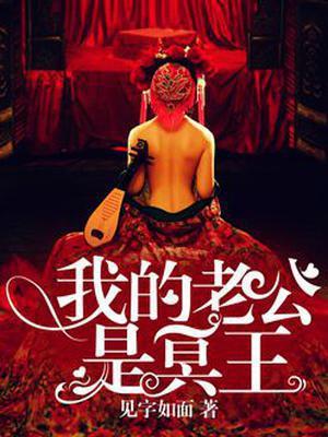 江起云慕小乔
