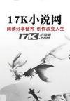 时光不偏向旧人